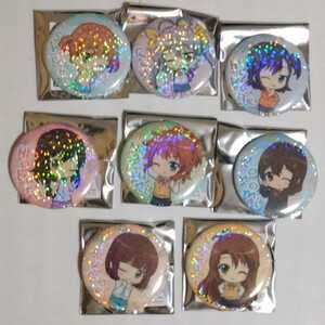 . .. ..... ..... trailing .... Kirakira can badge all 8 kind set 