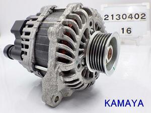 フィット DBA-GK3 オルタネーター/ダイナモ 走行10,000km 31100-50Z-G01 140402 ☆EGN ★送料無料★