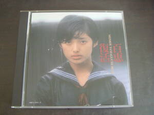 2CD　山口百恵/百恵復活