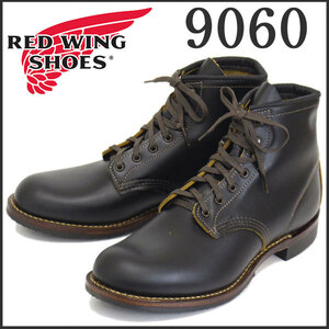 2017-2018年 新作 REDWING (レッドウィング) 9060 Beckman Boot FLAT BOX (ベックマンブーツ フラットボックス) ブラッククロンダイク 茶芯