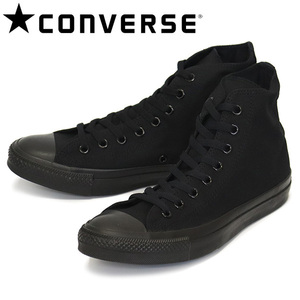 CONVERSE ( Converse ) 32060187 canvas all Star HI black monochrome -mM3310 CV012 US6.5-25.0cm