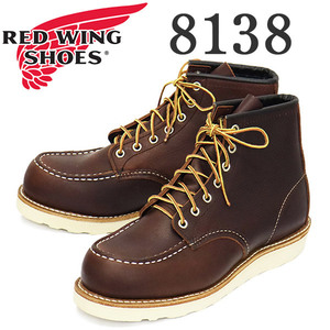REDWING ( Red Wing ) 8138 6inch Classic Moc 6 -inch moktu boots blaia- oil abrasion kUS9.5D- approximately 27.5cm