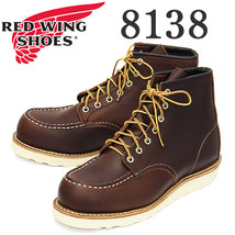 RED WING(レッドウィング)正規取