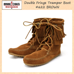 MINNETONKA(ミネトンカ)Double FringeTramper Boot(ダブルフリンジ トランパーブーツ)#622 BROWN レディース MT048-6(約23cm)