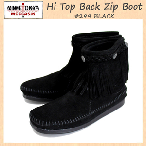 MINNETONKA(ミネトンカ) Hi Top Back Zip Boot(ハイトップ バックジップブーツ)#299 BLACK レディース MT013-6(約23cm)