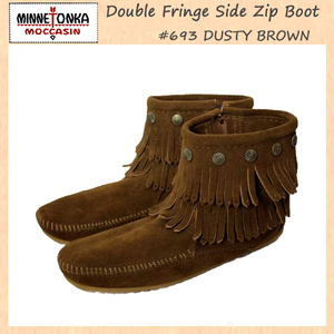 MINNETONKA(ミネトンカ)Double Fringe Side Zip Boot(ダブルフリンジ サイドジップブーツ)#693 DUSTY BROWN レディース MT033-5(約22cm)