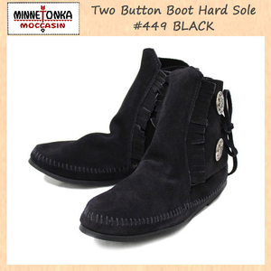 MINNETONKA(ミネトンカ)Two Button Boot Hard Sole(トゥーボタンブーツハードソール)#449 BLACK レディース MT083-5.5(約22.5cm)