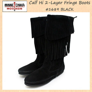 MINNETONKA(ミネトンカ)Calf Hi 2-Layer Fringe(カーフハイ2レイヤーフリンジ)#1689 BLACK SUEDE レディース MT178-5(約22cm)