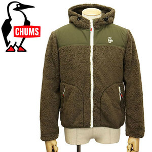 CHUMS (チャムス) CH04-1245 Elmo Fleece Full Zip Parka エルモ フリースフルジップパーカー CMS041 B055BrownxKhaki L