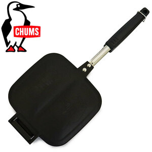 CHUMS (チャムス) CH62-1180 Double Hot Sandwich Cooker ダブルホットサンドイッチクッカー CMS073