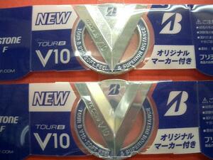 ブリヂストン TOUR B V10 オリジナルマーカー 非売品　2個セット！