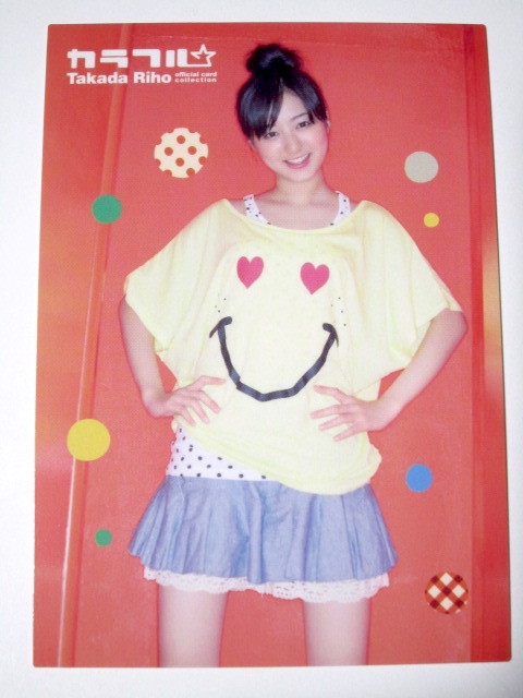 仮面ライダーオーズ泉比奈 高田里穂さん直筆サイン入りチェキ