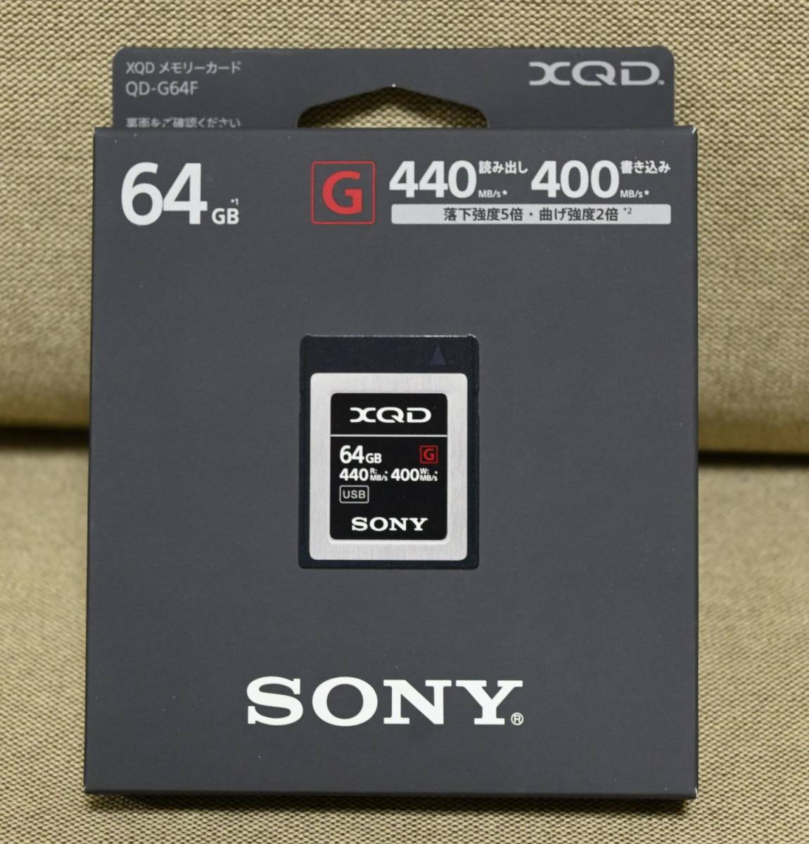 新作送料無料 QD-G64F 64GB XQDメモリーカード Gシリーズ