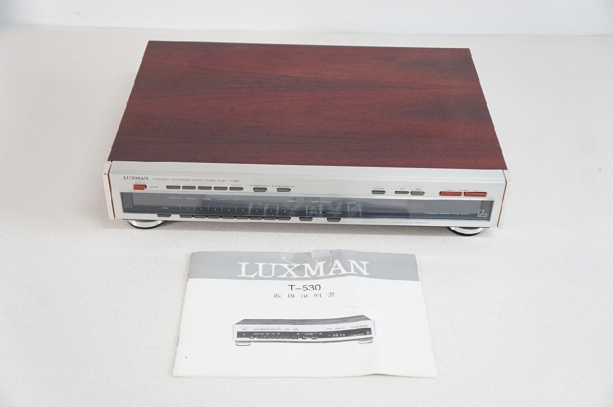ヤフオク! -「luxman t-530」(チューナー) (オーディオ機器)の落札相場 