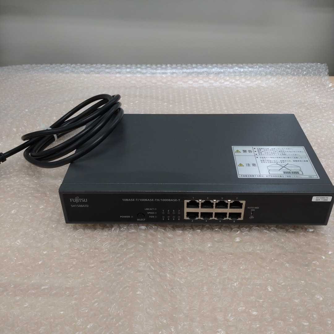 SALE/87%OFF】 DYHショップ富士通 SH1516ATD ギガビットイーサ対応
