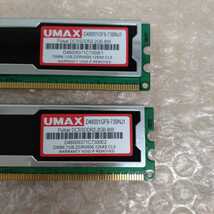 UMAX メモリ D48001GF9-73BNJ1 Pulsar　P-894_画像3