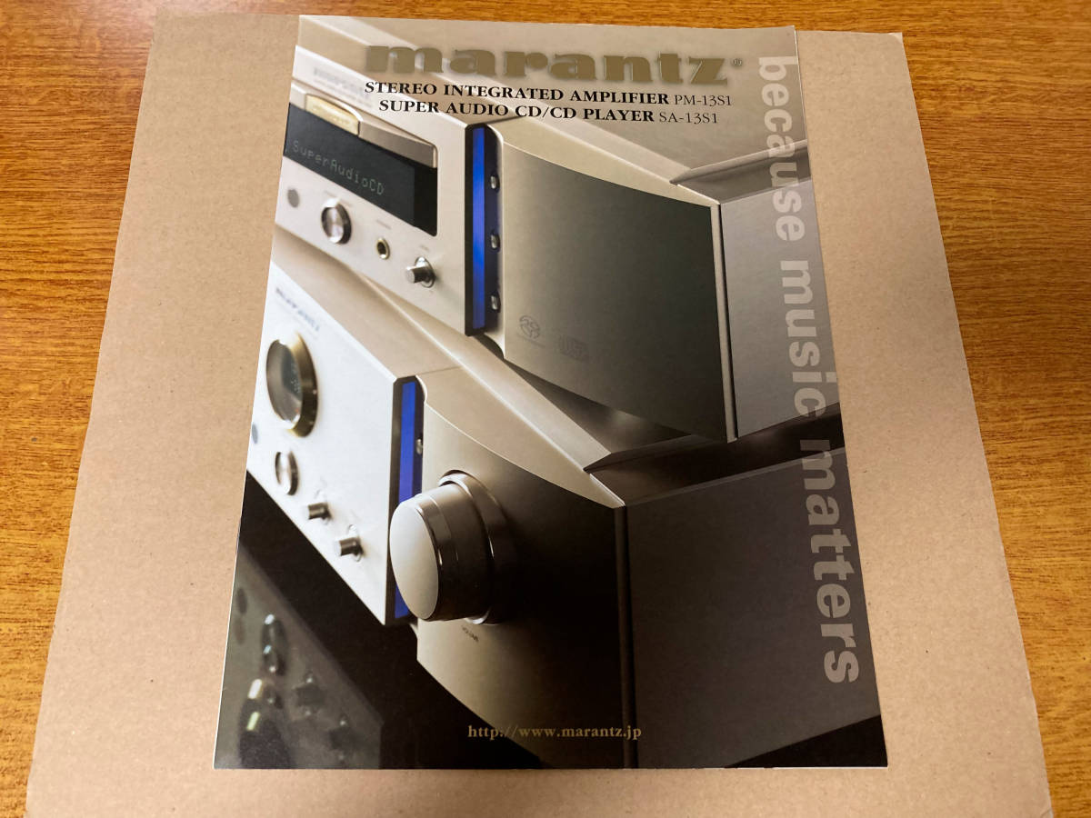 人気推薦☆1 ペアハイファイ本棚スピーカーすべてアルミシャーシ 人気推薦☆1 ペアハイファイ本棚スピーカーすべてアルミシャーシ