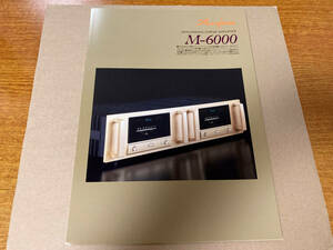  catalog Accuphase M-6000