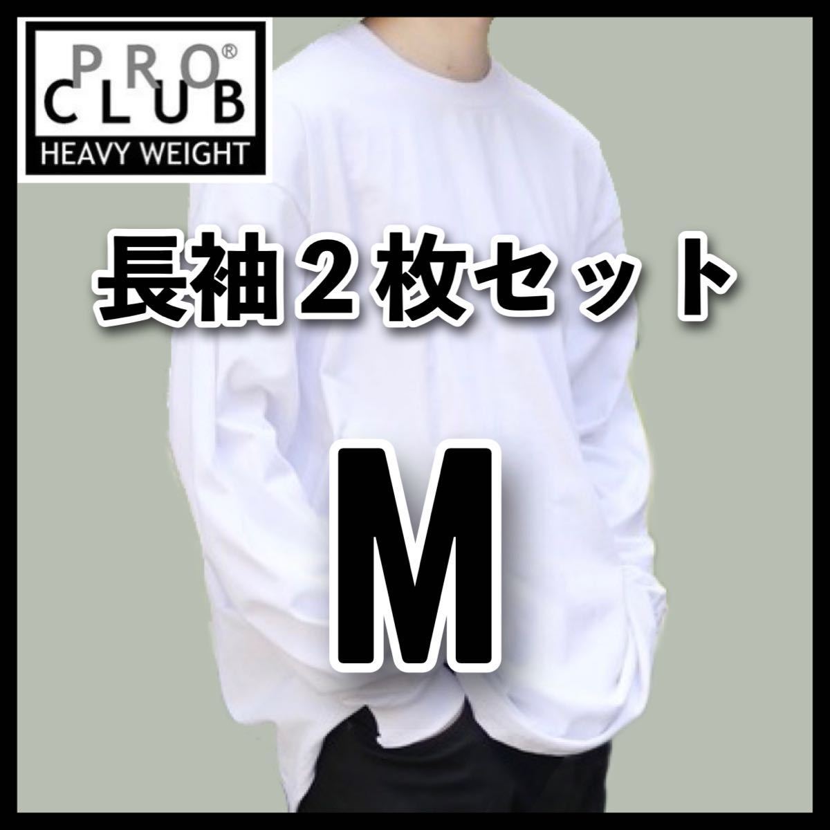FC限定】SEKAI NO OWARI ファンクラブ限定ロングTシャツ/M | adventure