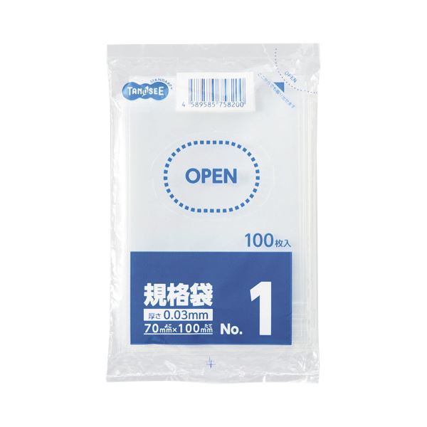 (まとめ)TANOSEE 規格袋 1号0.03×70×100mm 1セット(4000枚:100枚×40パック)【×2セット】