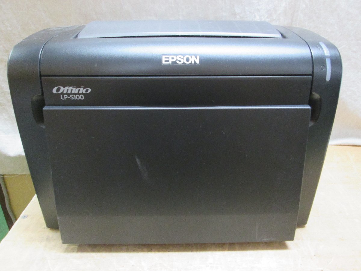 取扱店舗限定アイテム EPSON Offirio A4モノクロレーザープリンター LP