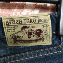 AFT jeans アフリカタロウ ローライズ ストレートジーンズ W26 _画像6