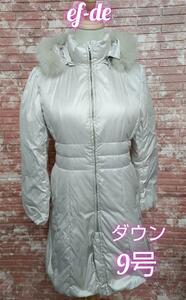 ef-de ef-de fox fur attaching . long down coat ivory 9 number 