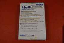 PC98 Cバス用 インターフェースボード IO DATA RSA-98-1 RS-232C 2ch 箱・マニュアル有り 動作未確認 ジャンク扱いにて　O-026 4071_画像2