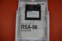 PC98 Cバス用 インターフェースボード IO DATA RSA-98-1 RS-232C 2ch 箱・マニュアル有り 動作未確認 ジャンク扱いにて　O-026 4071_画像4