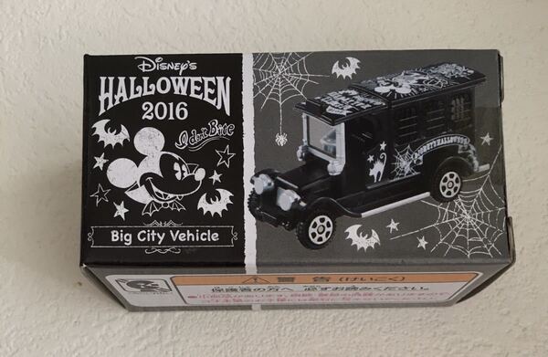 【新品未開封!即決】ビッグシティ・ヴィークル★ポリスワゴン★ハロウィン/ハロウィーン/2016★ディズニートミカ★ディズニーシー/TDR/TDS