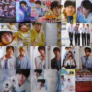 送料無料☆即決 King&Prince 永瀬廉 6誌セット 2021年 TVガイド ザテレビジョン 6月4日 6/4 7月号 切り抜き 神宮寺勇太 キンプリ 読売新聞