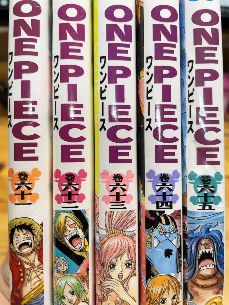 代引き手数料無料 One Piece 1巻 65巻 ワンピース 少年漫画 Ssr Performance De