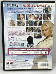 ブロンド・ライフ [DVD]　20世紀フォックス ホーム エンターテイメント ジャパン