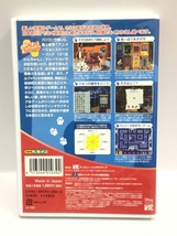 Disney’s アニメーション・ストーリーブック 101匹わんちゃん [PCソフト] CD-ROM_画像2