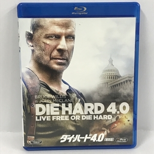 ダイ・ハード4.0 (特別版) [Blu-ray] 20世紀 フォックス ホーム エンターテイメント