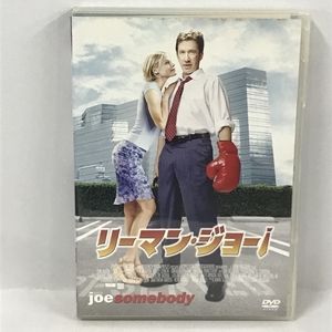 リーマン・ジョー! [DVD]　20世紀フォックス・ホーム・エンターテイメント・ジャパン