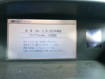 22-21-4 　 オデッセイ　RB1　 　【　HDD　ナビ　ユニット　39540-SFE-N213-M1　　※少、難アリ　】_画像9