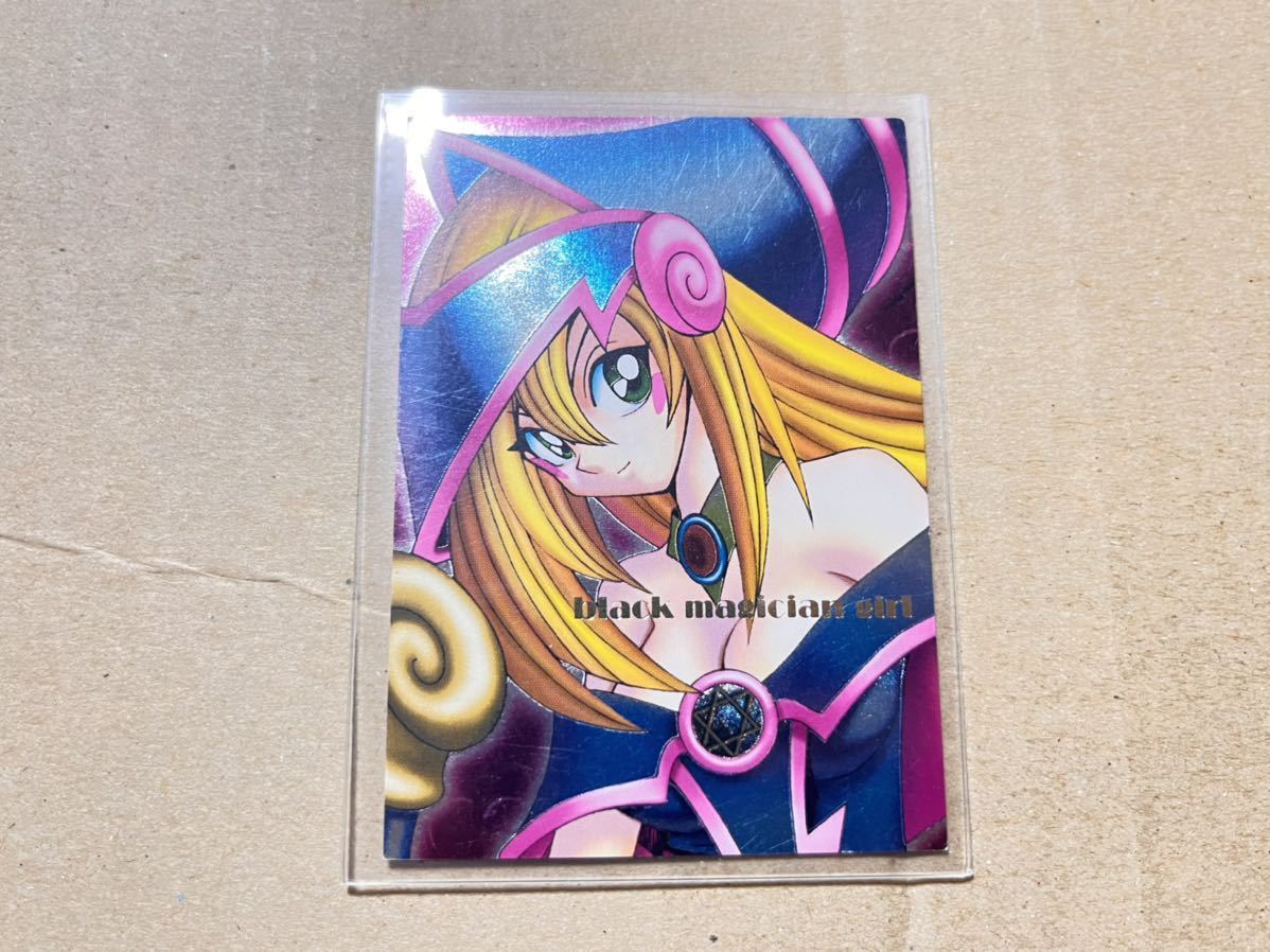 ヤフオク! -「ブラックマジシャン レリーフ」(【削除予定】限定品