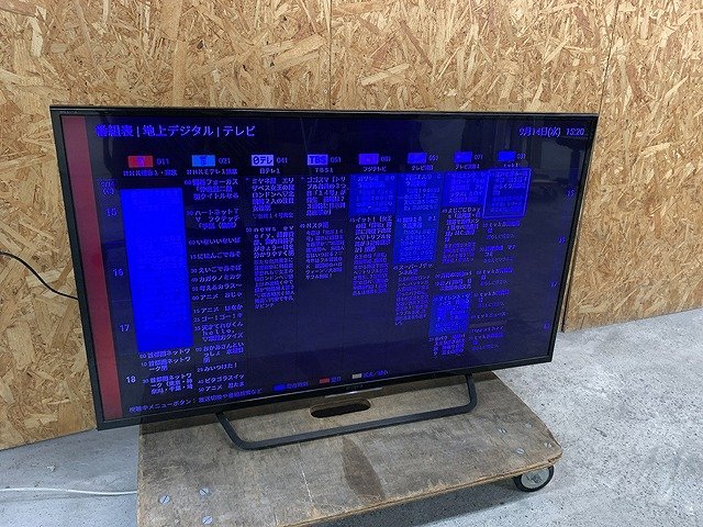 最終値下げ‼️ 75型テレビ SONY BRAVIA ジャンク - www.shape 最終値下げ‼️ 75型テレビ SONY BRAVIA ジャンク - www.shape