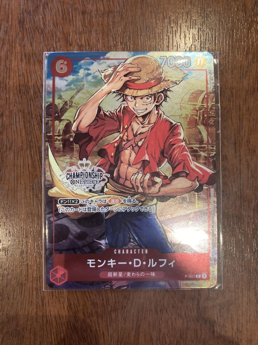 全商品オープニング価格! ミラバト 大会限定カード mandhucollege.edu.mv