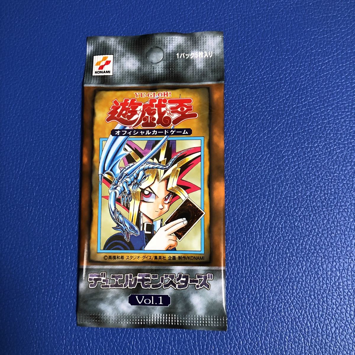 エンタメ 遊戯王 マハードの通販 By ナオ S Shop ラクマ th Vol 1復刻版帯付き マハードセ Comunidadplanetaazul Com