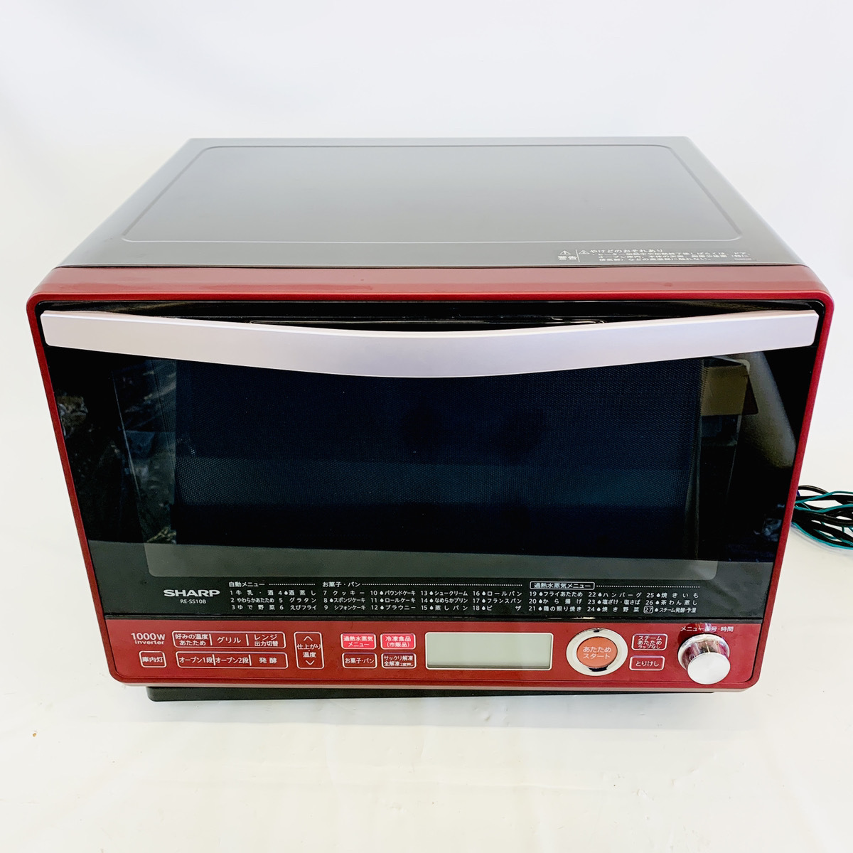 ヤフオク! -「re ss10b」の落札相場・落札価格