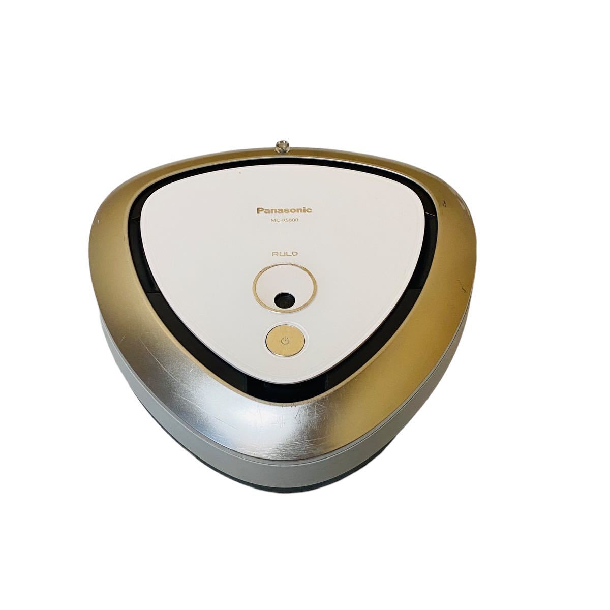 Panasonic MC-RS800-W 未開封未使用品 - library.iainponorogo.ac.id