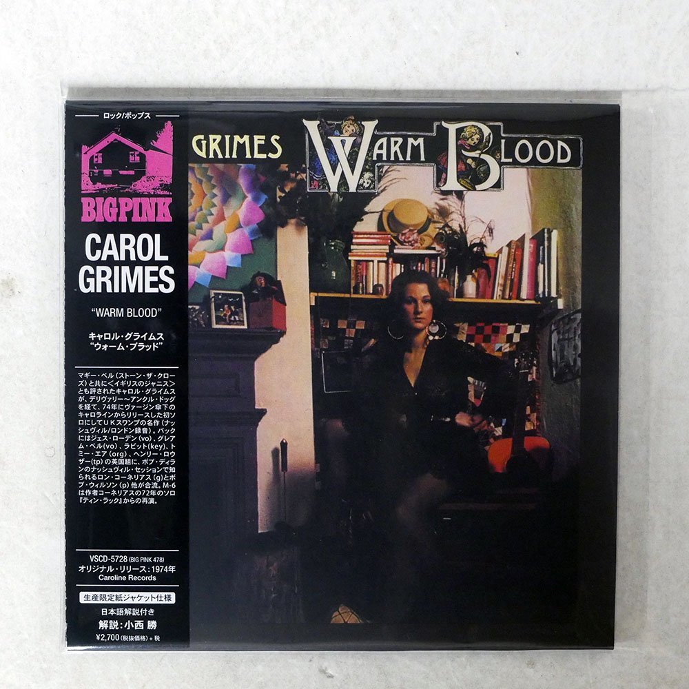 福袋セール】 Carol GRIMES Warm Blood UK Caroline オリジナ