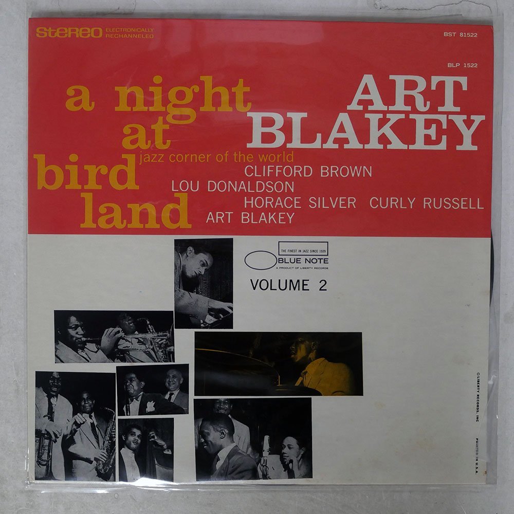 ヤフオク! -「art blakey a night at birdland」(レコード) の落札相場 