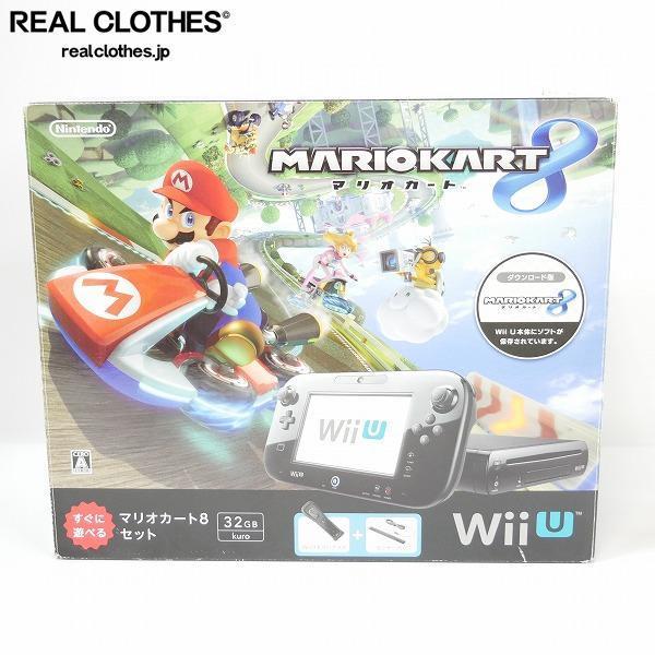 ヤフオク! -「wii u マリオカート8 セット」の落札相場・落札価格
