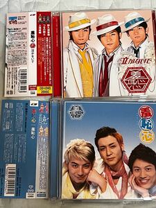 羞恥心　泣かないで　CD DVD 2セット　帯付き