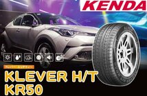 【新品4本セット！】215/55R18 99H ◆ケンダ KR50 H/T◆サマータイヤ KENDA 【街乗りSUV最適！】★ショップ直送が送料安い！_画像2