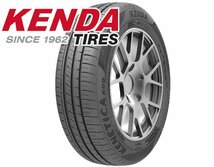 ケンダ KR203 205/65R15 94H