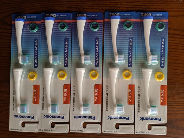 【5セット】Panasonic Doltz音波波動ハブラシ2本入EW0915-W ドルツ 替えブラシ